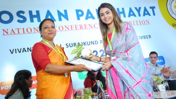 Assistance and identification