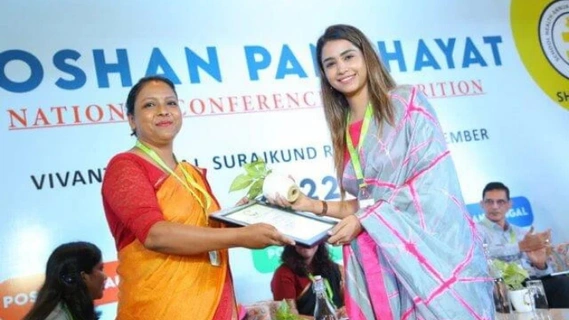 Comprehensive Assessment