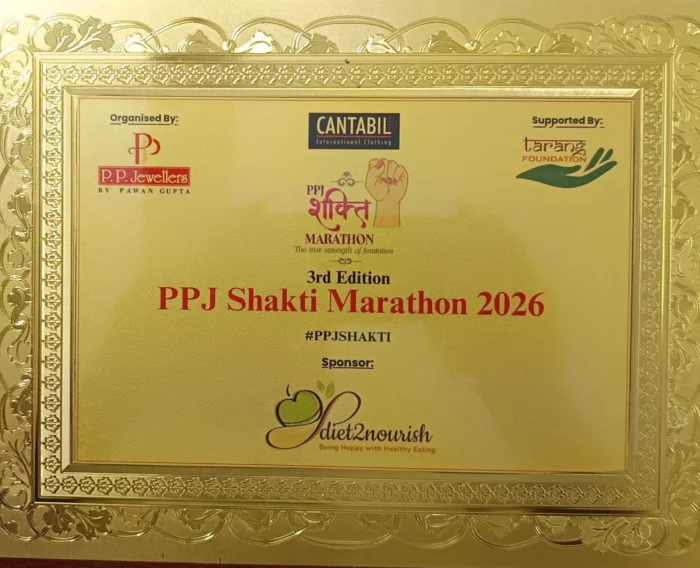 shakti marathon