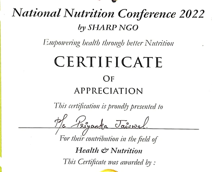 sharp NGO